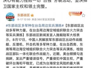 2021热门免费兵者双开挂机软件大盘点：高效神器助力挂机无忧