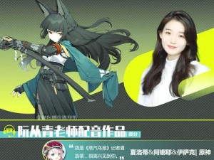 QQ飞车手游全新结婚系统上线预告：新版本结婚玩法深度解析与上线时间揭秘