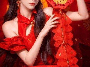 麻豆美女顾美玲新年茎喜 正版授权国漫周边，助你在新年收获更多喜悦